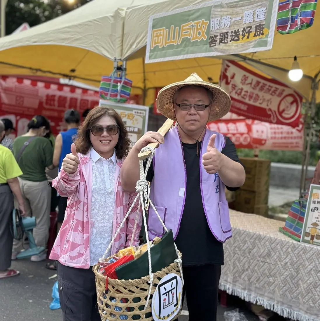 圖片來源:高雄市政府