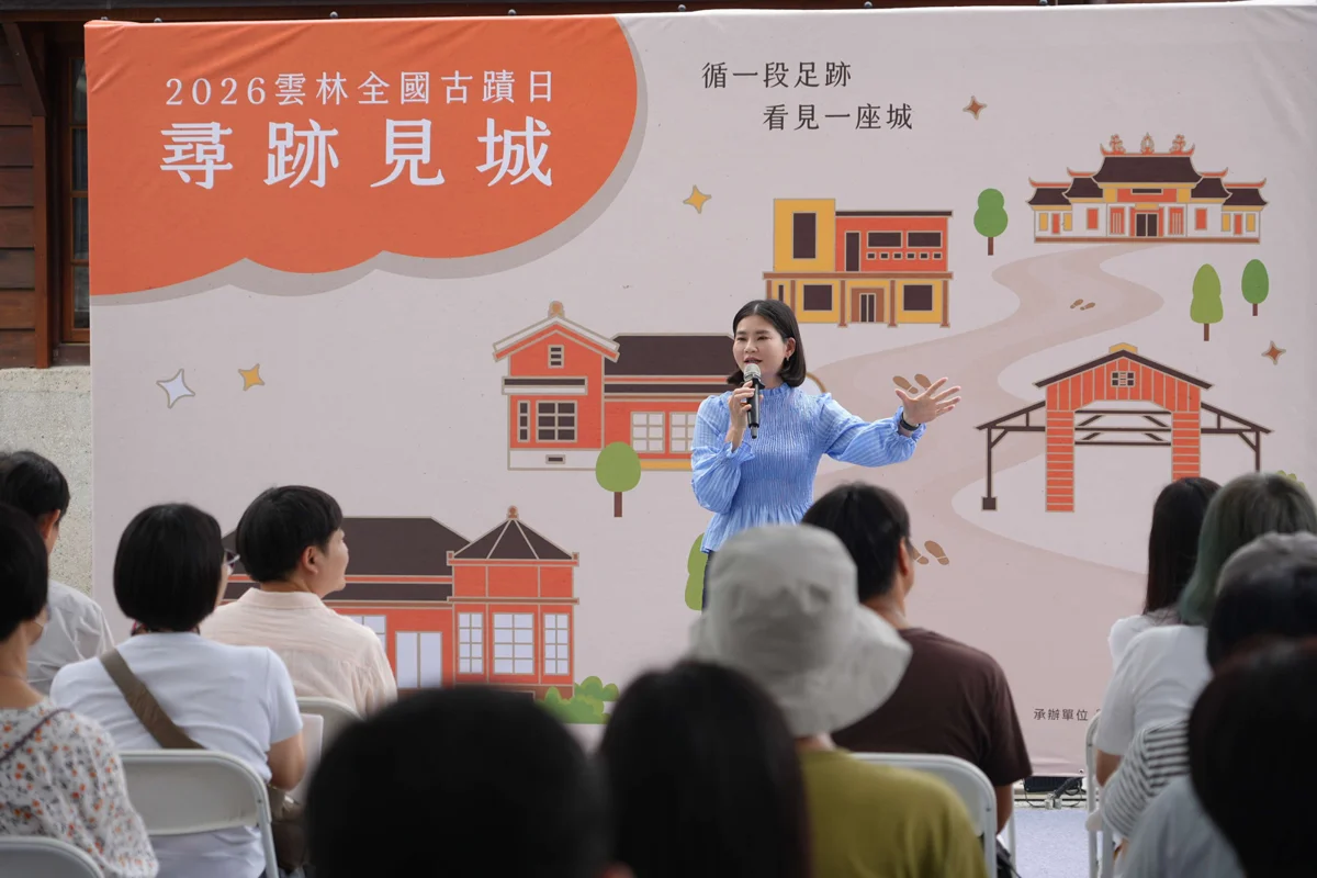 圖片來源：雲林縣政府