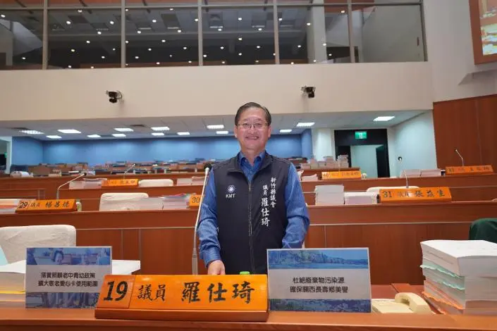關西蓋殯葬園區卡關！8億計畫遭代表會擱置 縣府將親上火線溝通