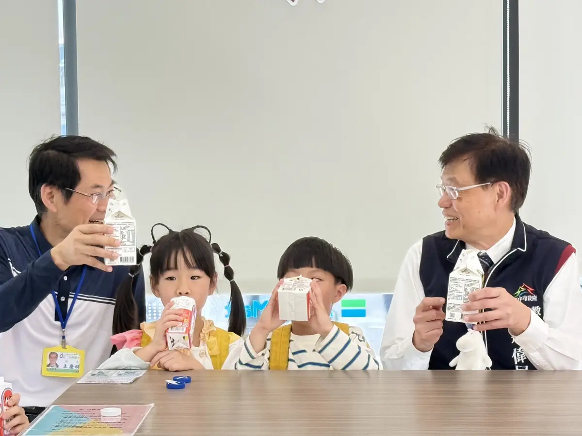 圖片來源:臺中市政府