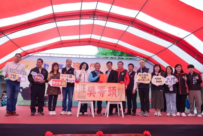 圖片來源:苗栗縣政府