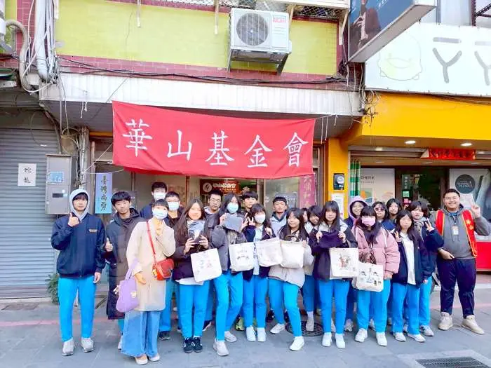 圖片來源:金門縣政府