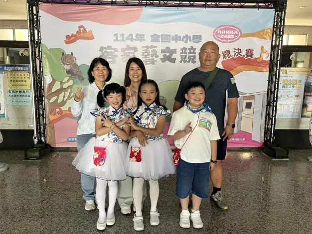 圖片來源:苗栗縣政府