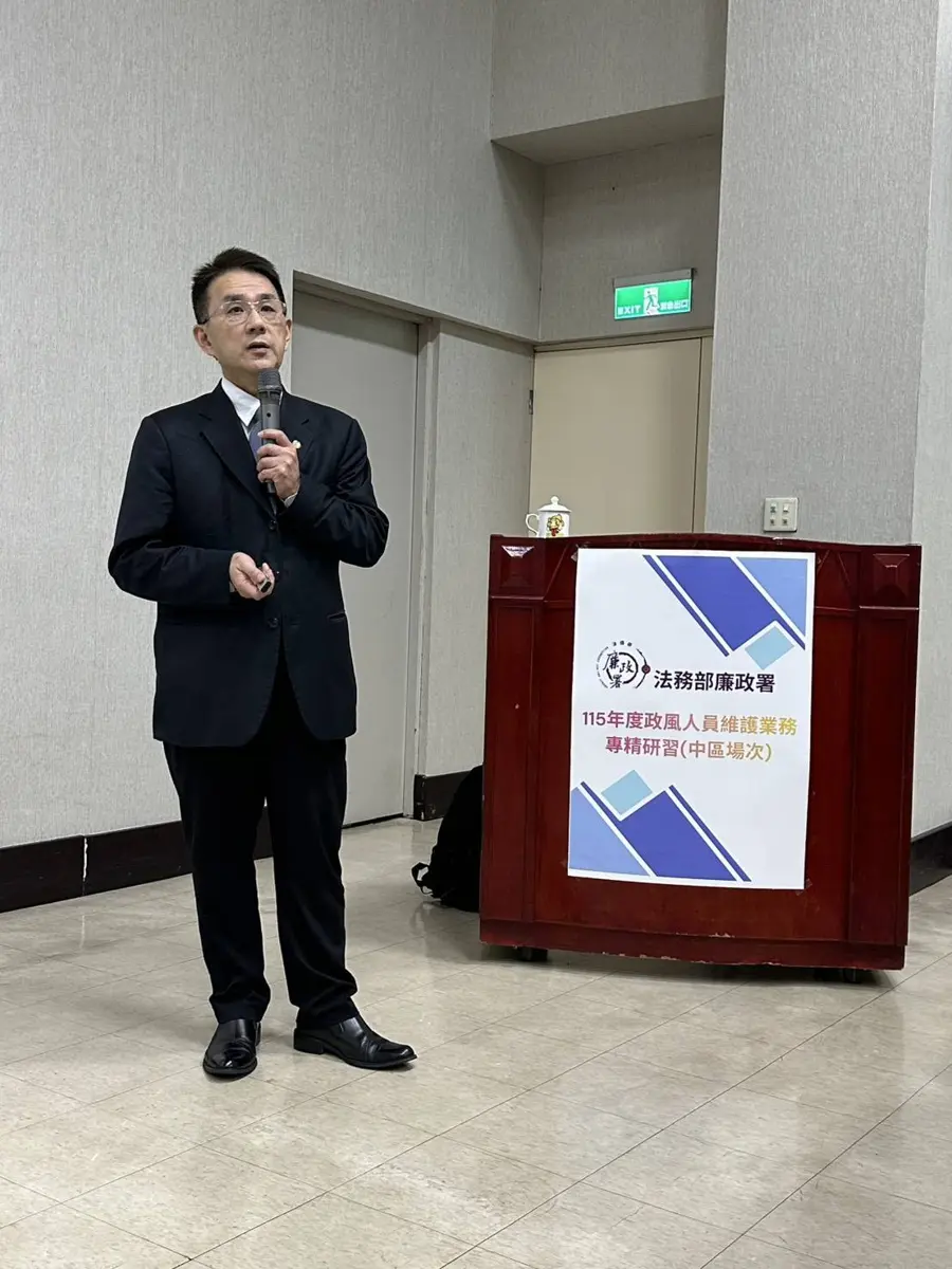 圖片來源:臺中市政府
