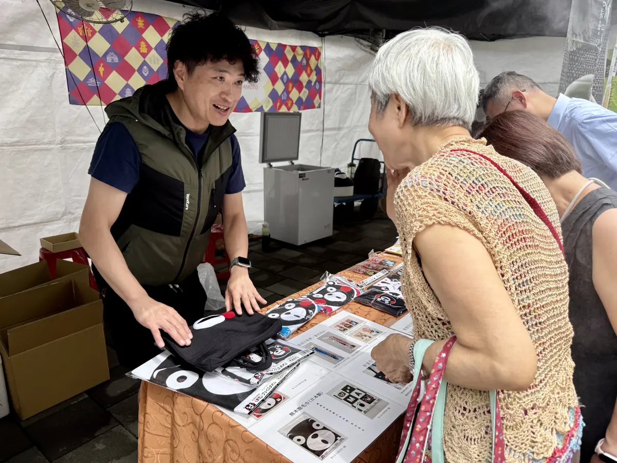 圖片來源:新北市政府