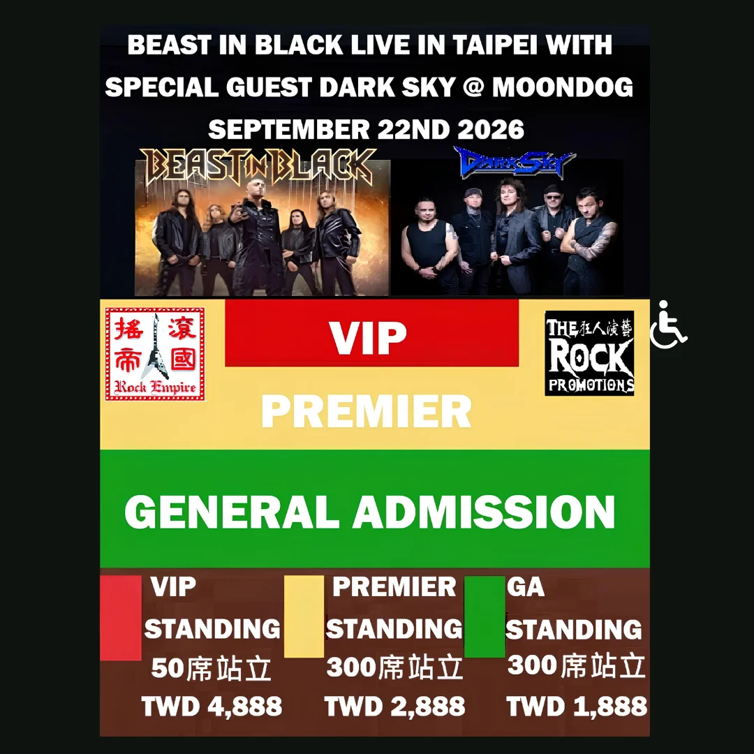 芬蘭鋼鐵魔獸 BEAST IN BLACK 降臨!9/22 攜手 DARK SKY 台北狂嘯夜熱血開唱