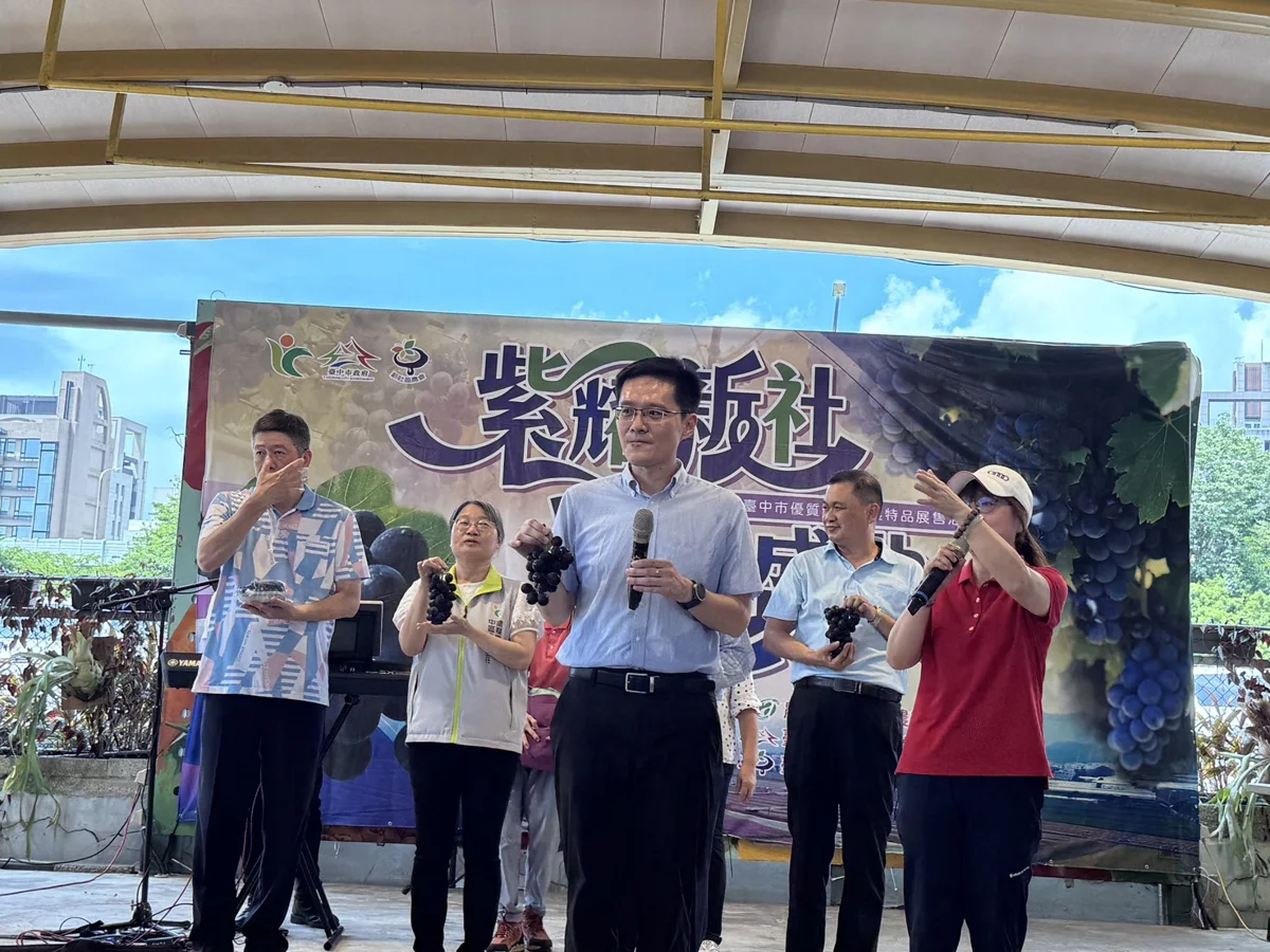 圖片來源:臺中市政府