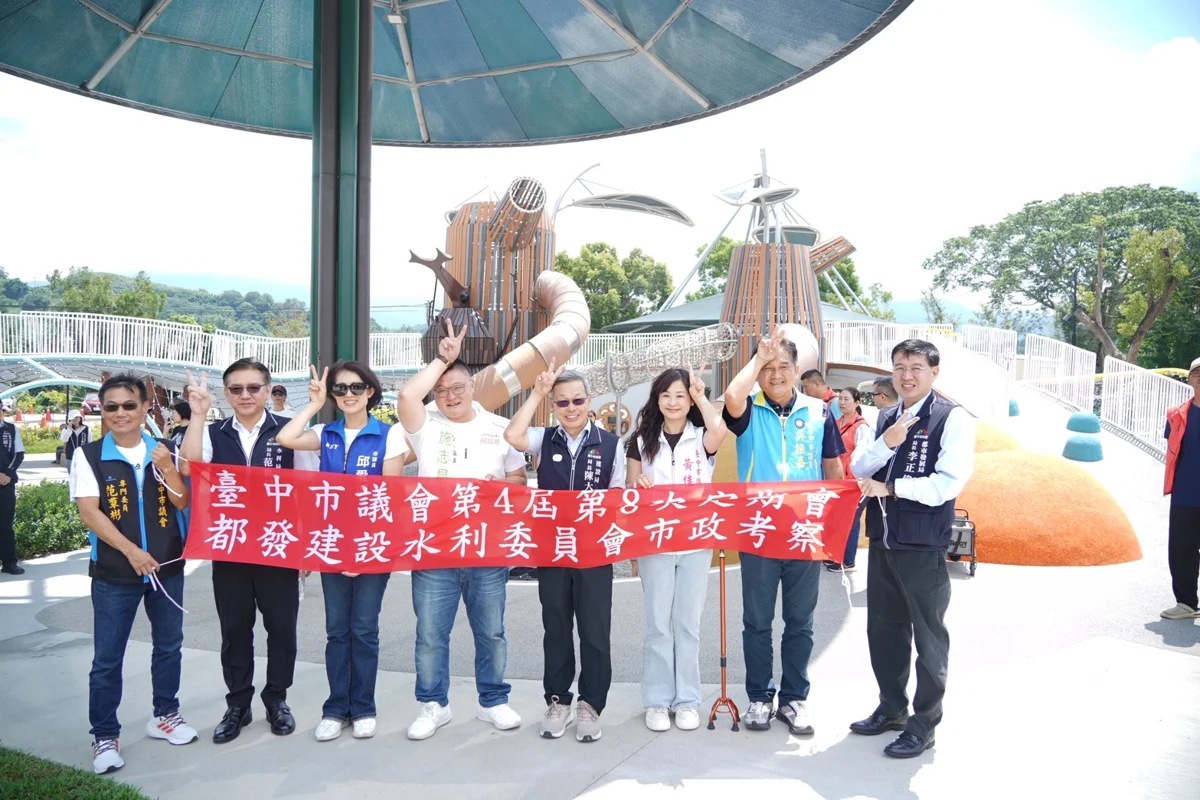 台中東豐快速道路拚年底通車!議會視察獨角仙公園 見證山城大蛻變