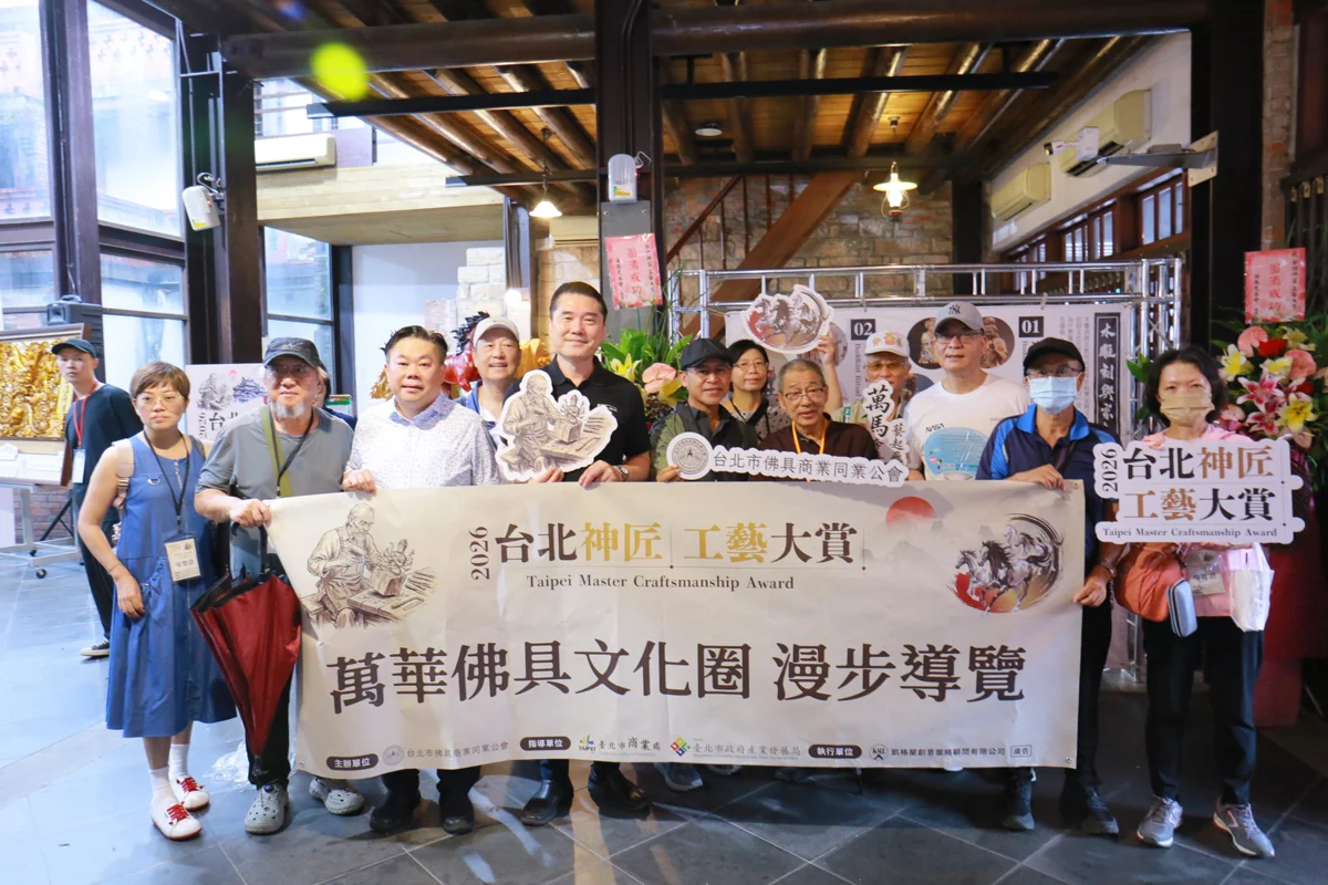 圖片來源:臺北市政府