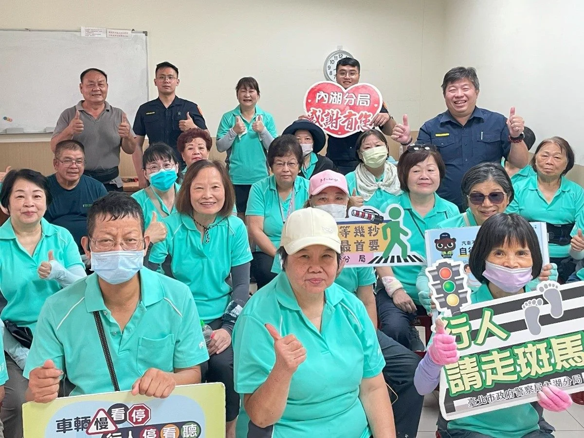 內湖警出招防詐!前進社區防災演練 傳授長輩「保命保財」防騙秘笈