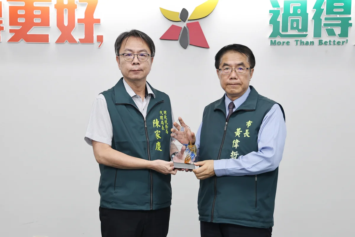 圖片來源：臺南市政府