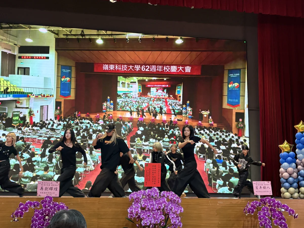 圖片來源:臺中市政府