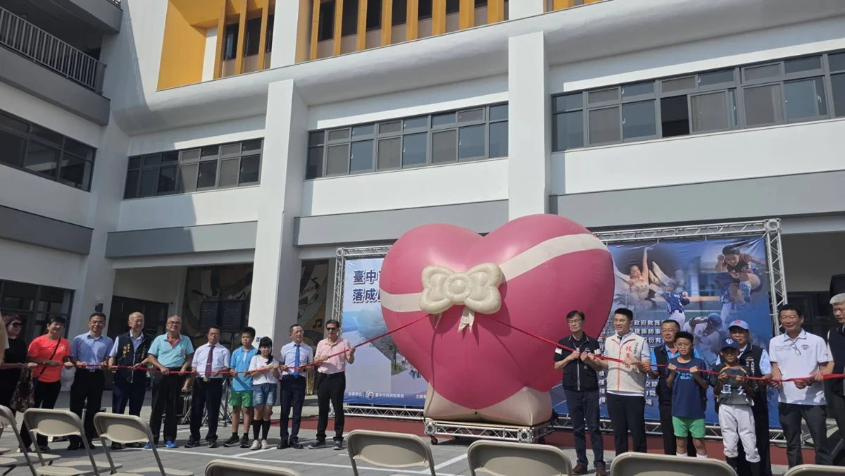 圖片來源：臺中市政府