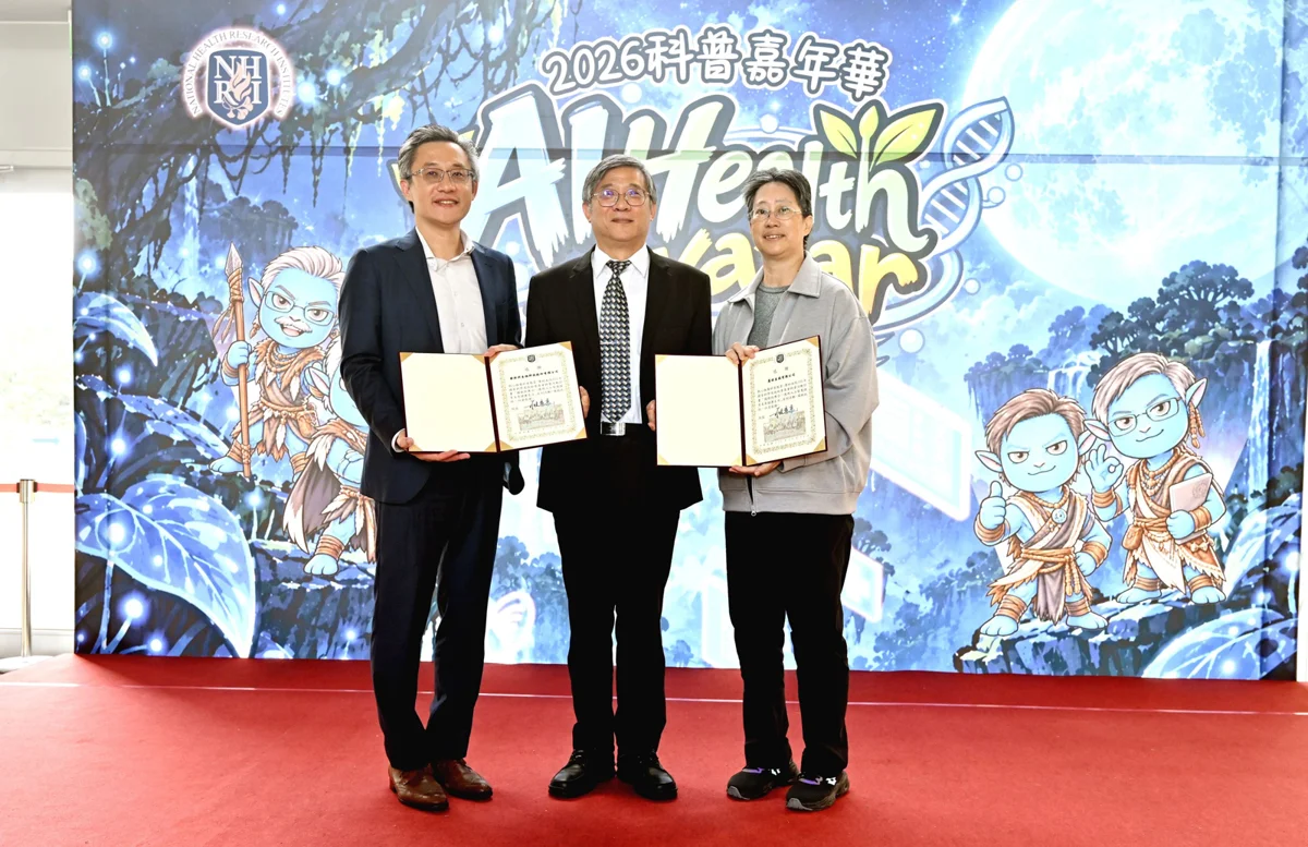 圖片來源:苗栗縣政府