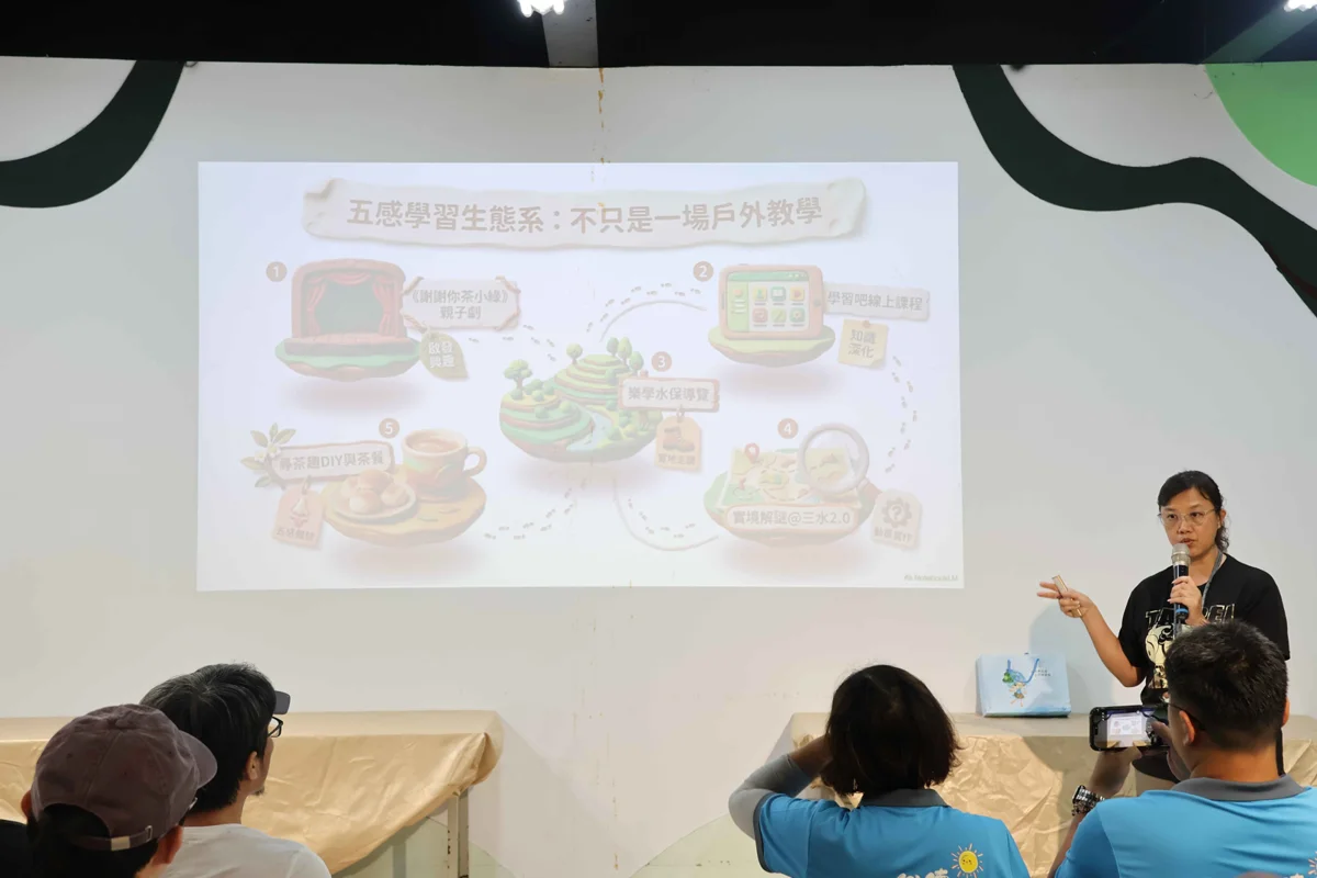 圖片來源:臺北市政府
