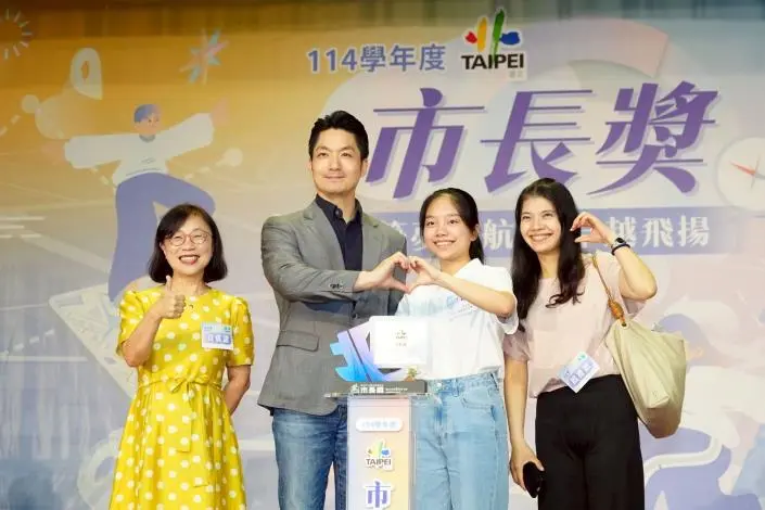 圖片來源:臺北市政府