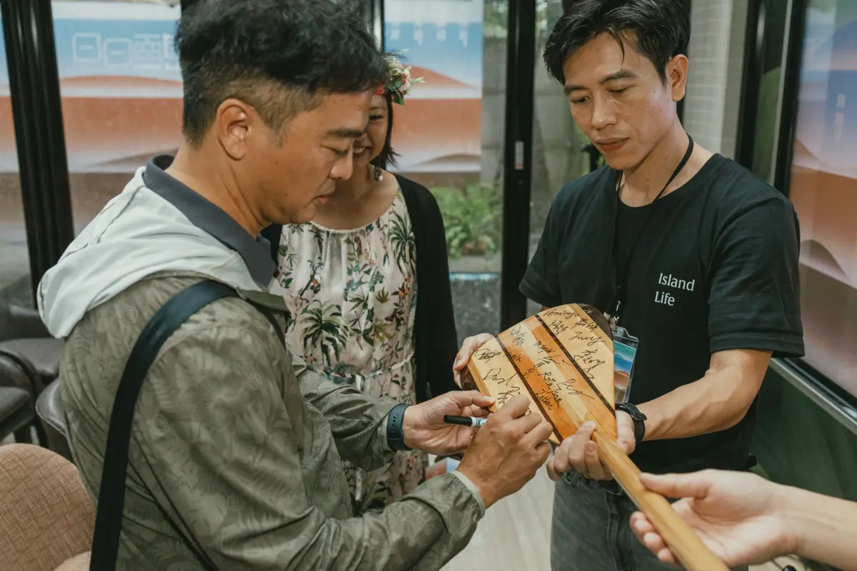 圖片來源：臺東縣政府