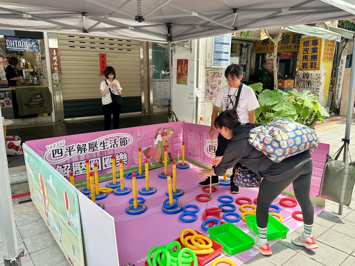 圖片來源:臺北市政府