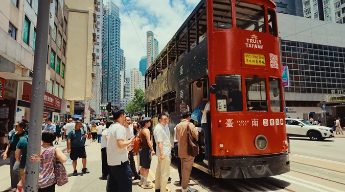 圖片來源：臺南市政府
