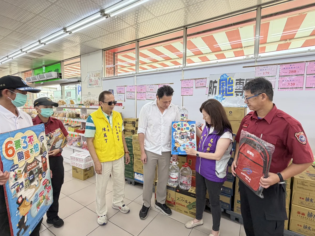 圖片來源:高雄市政府消防局-新聞稿