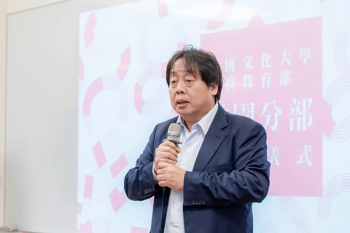 圖片來源:新聞處