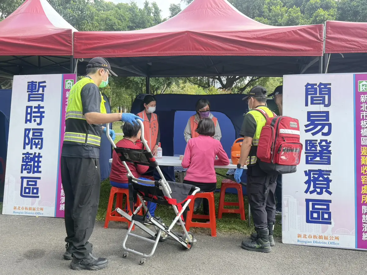 板橋模擬6.6強震!首度啟用「防災協作中心」整合民間力量,強化救災韌性
