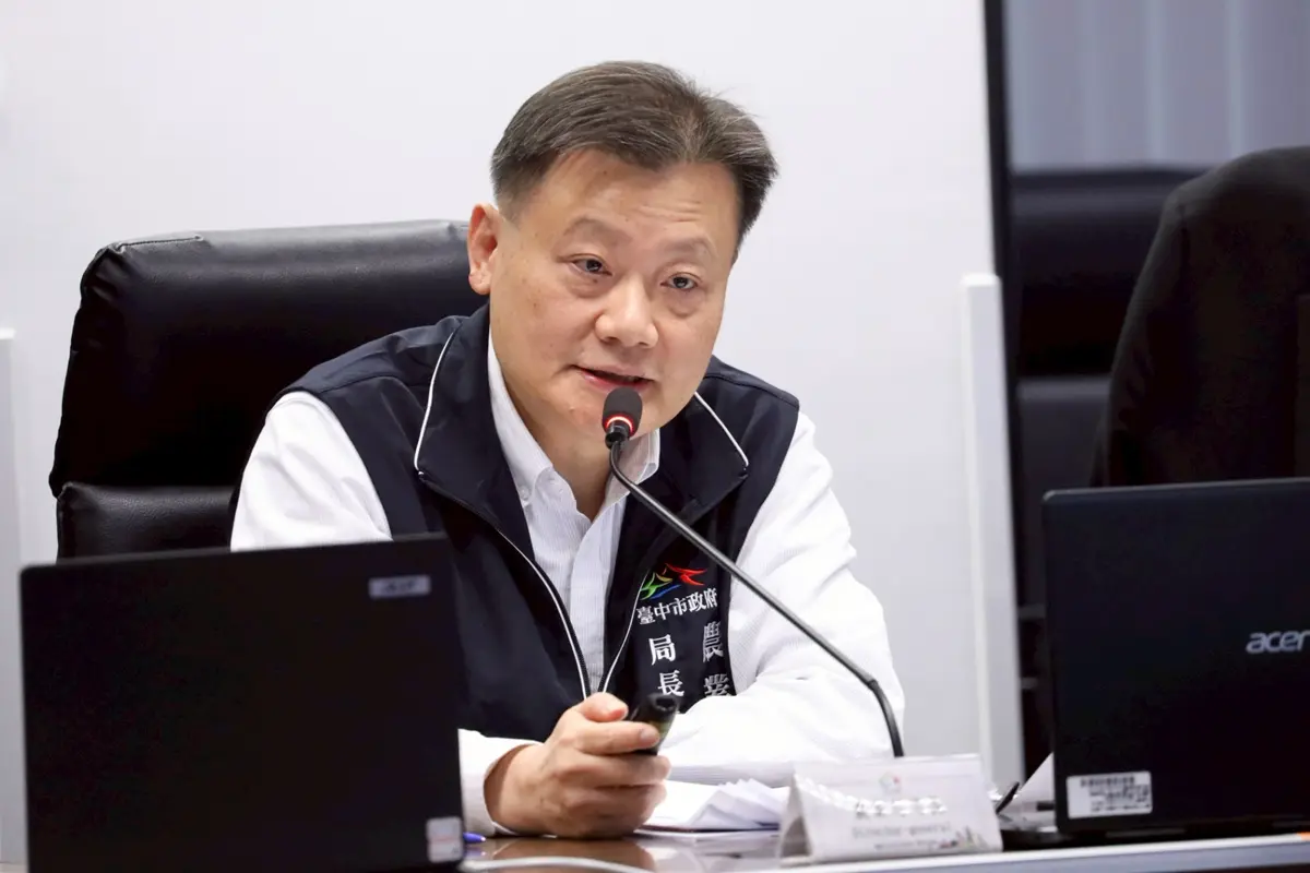 圖片來源:臺中市政府