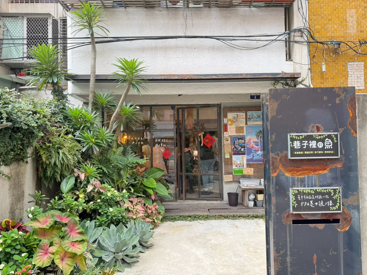 圖片來源:臺中市政府