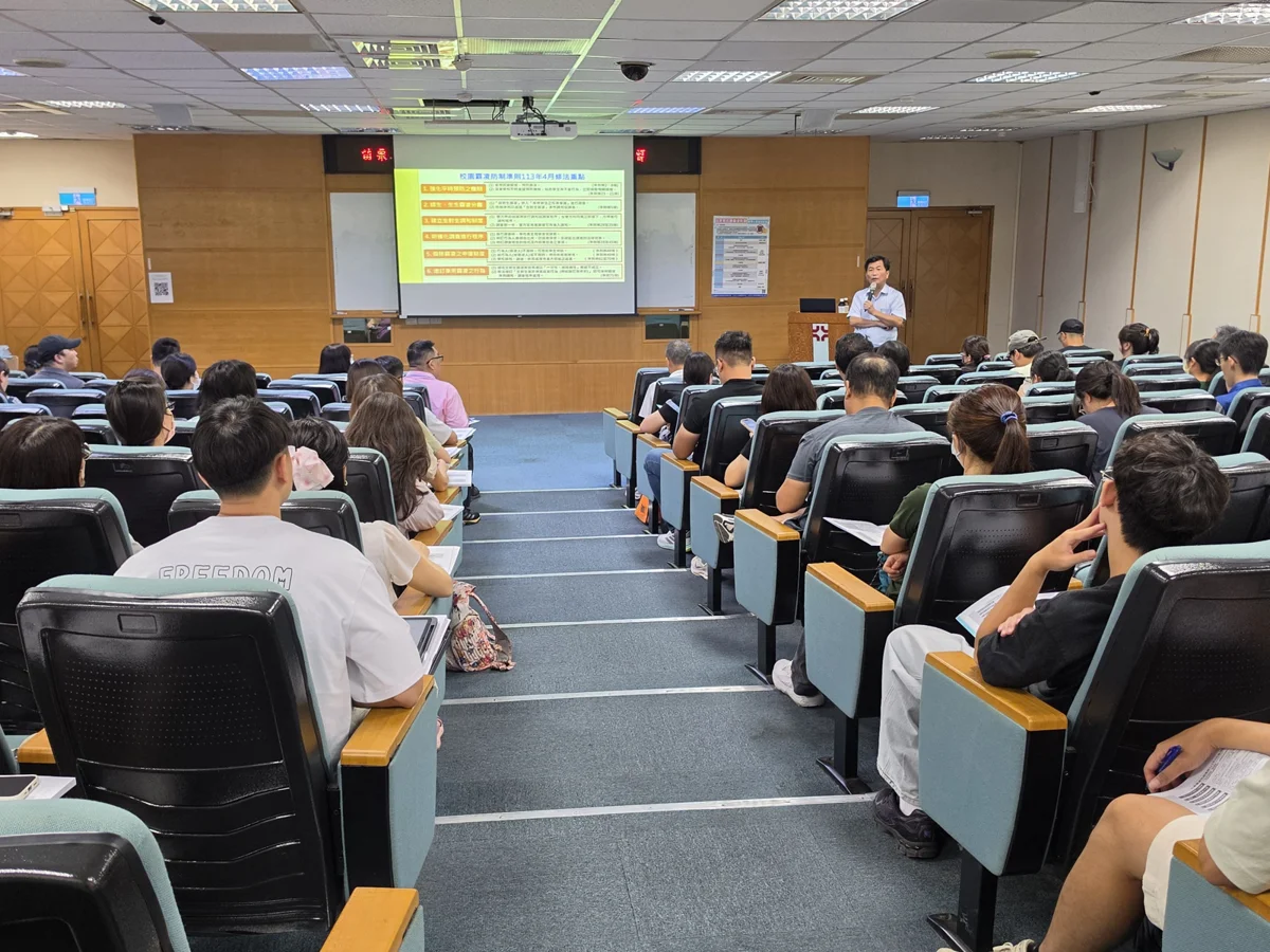 圖片來源:苗栗縣政府