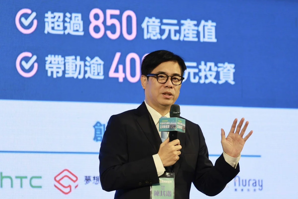 圖片來源：高雄市政府