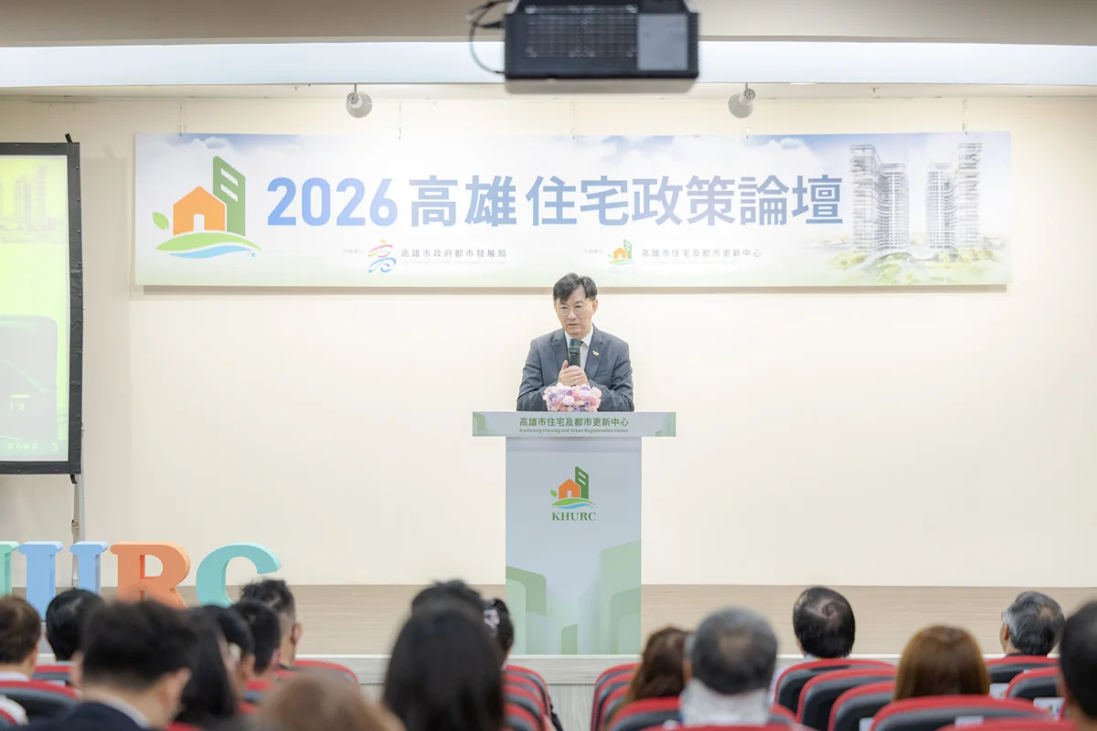 圖片來源：高雄市政府