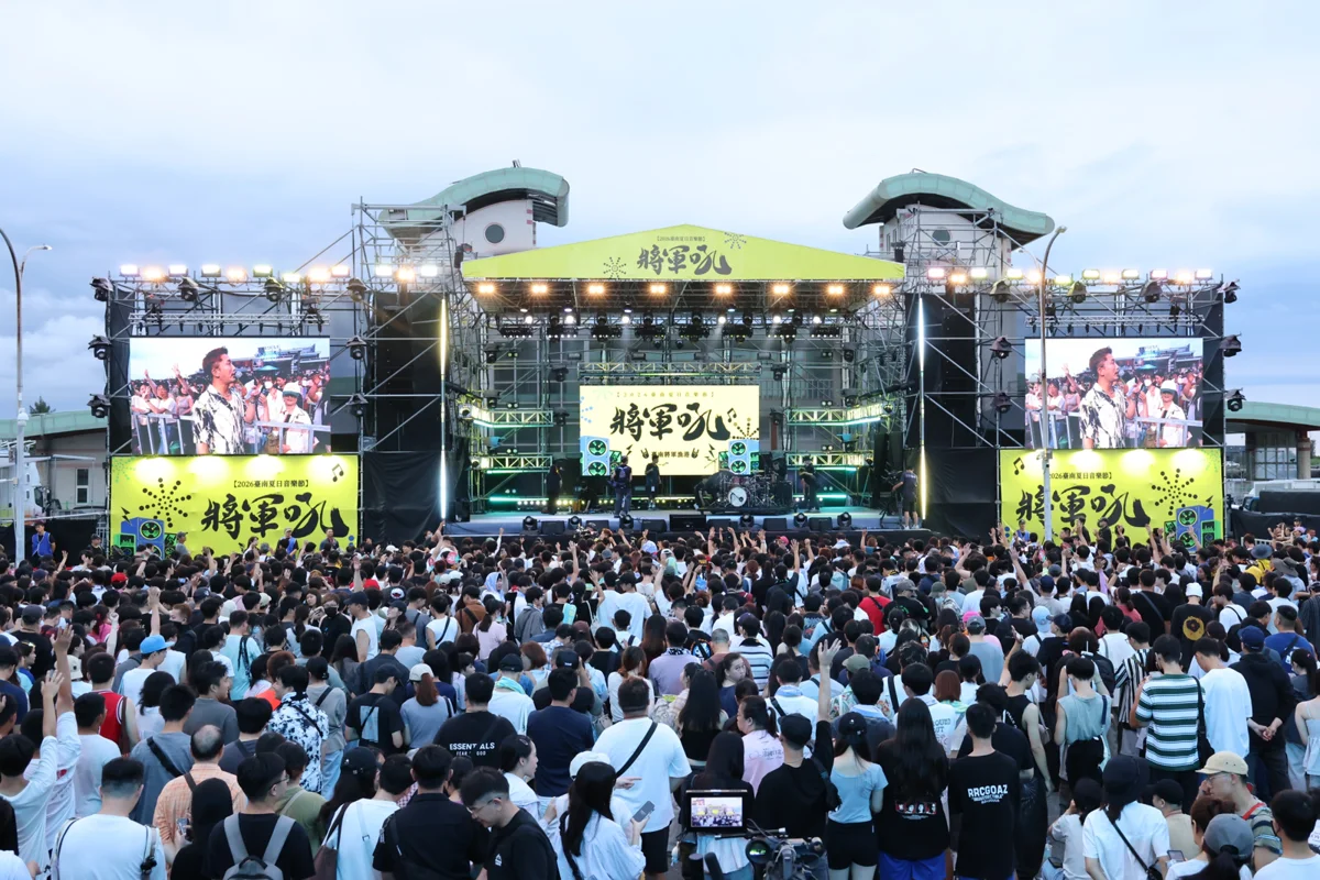 圖片來源：臺南市政府