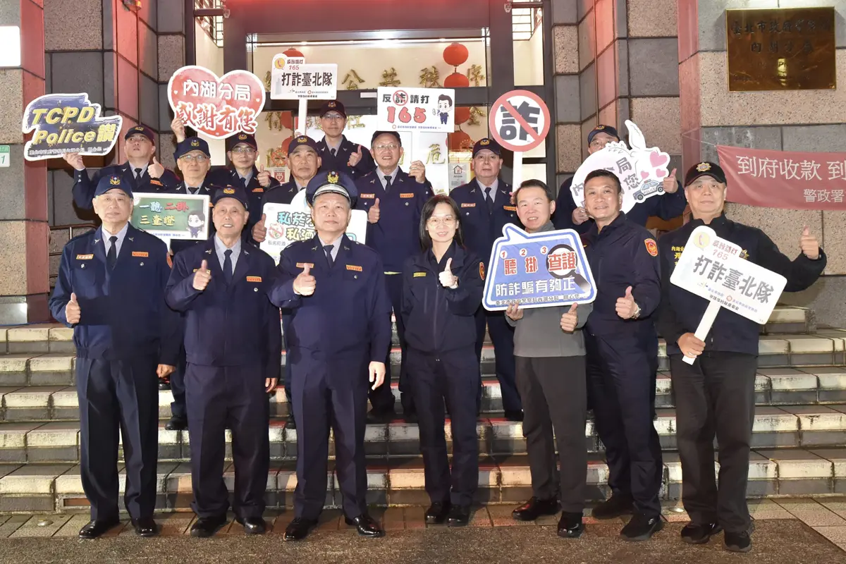 圖片來源:臺北市政府