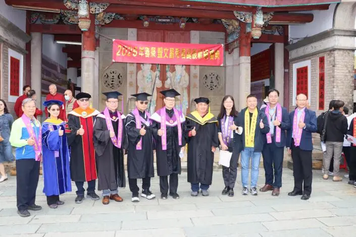 圖片來源:苗栗縣政府
