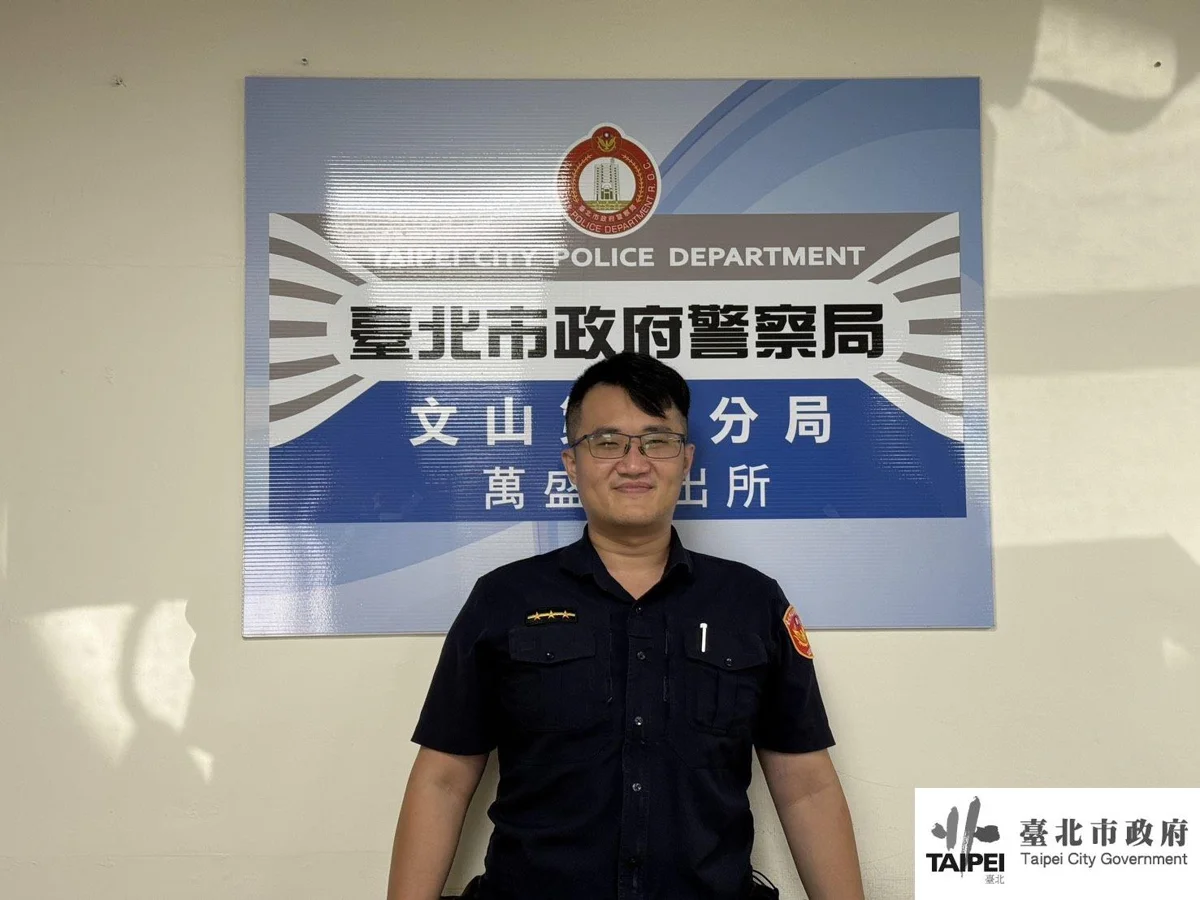 定位器立大功!66歲婦人迷途跨區 警民合作火速尋獲