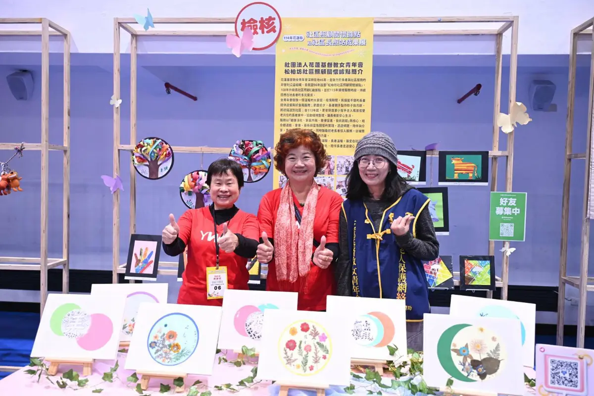 圖片來源:花蓮縣政府