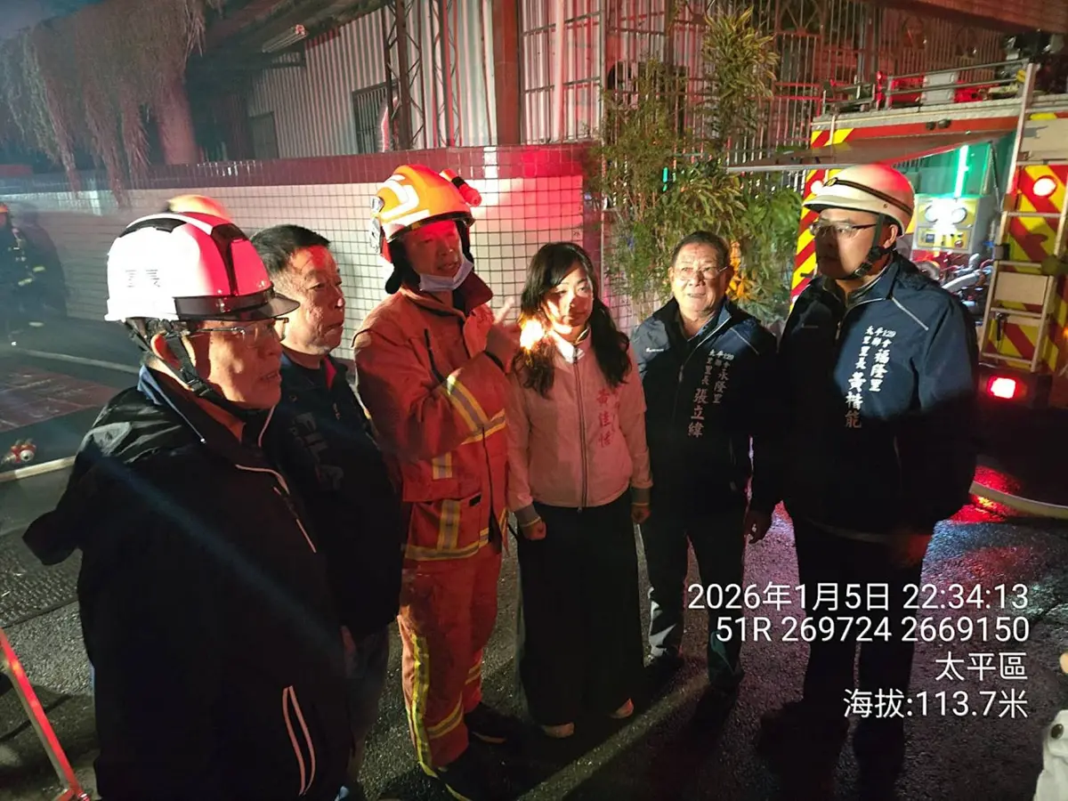 太平暗夜惡火!光興路8戶民宅慘遭吞噬,市府急安置、戶所現場辦證助災民