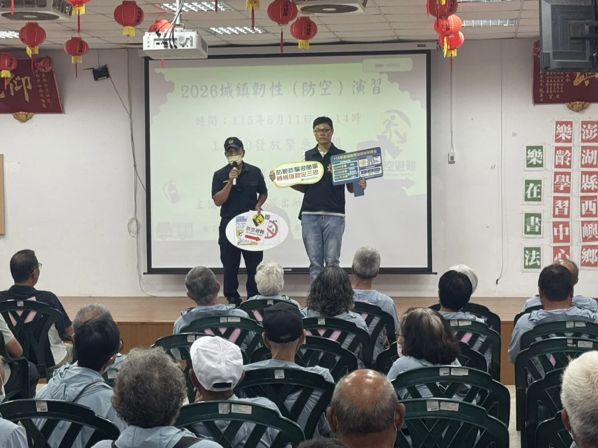 西嶼鄉反賄選宣導起跑!檢舉賄選最高爽領200萬獎金