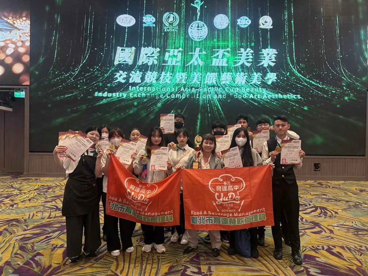 松山育達高中大放異彩!中華奧林匹克盃狂掃25面獎牌 展現餐飲烘焙硬實力