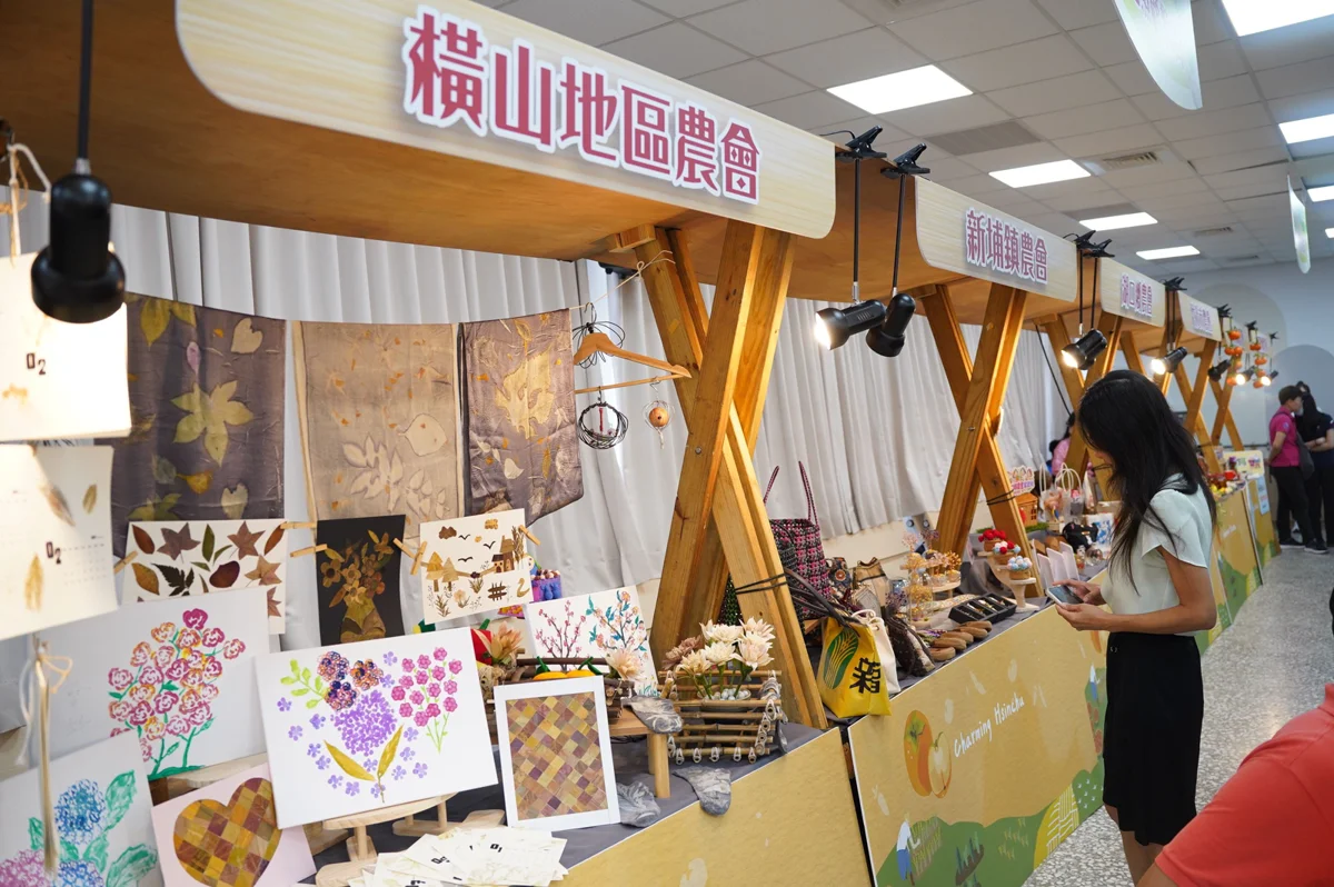 圖片來源:新竹縣政府