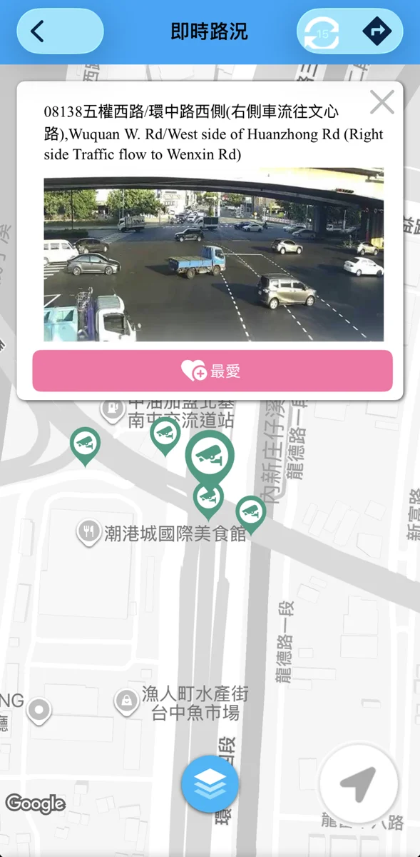 圖片來源:臺中市政府