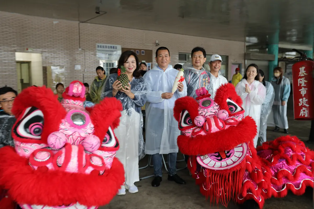圖片來源：基隆市政府