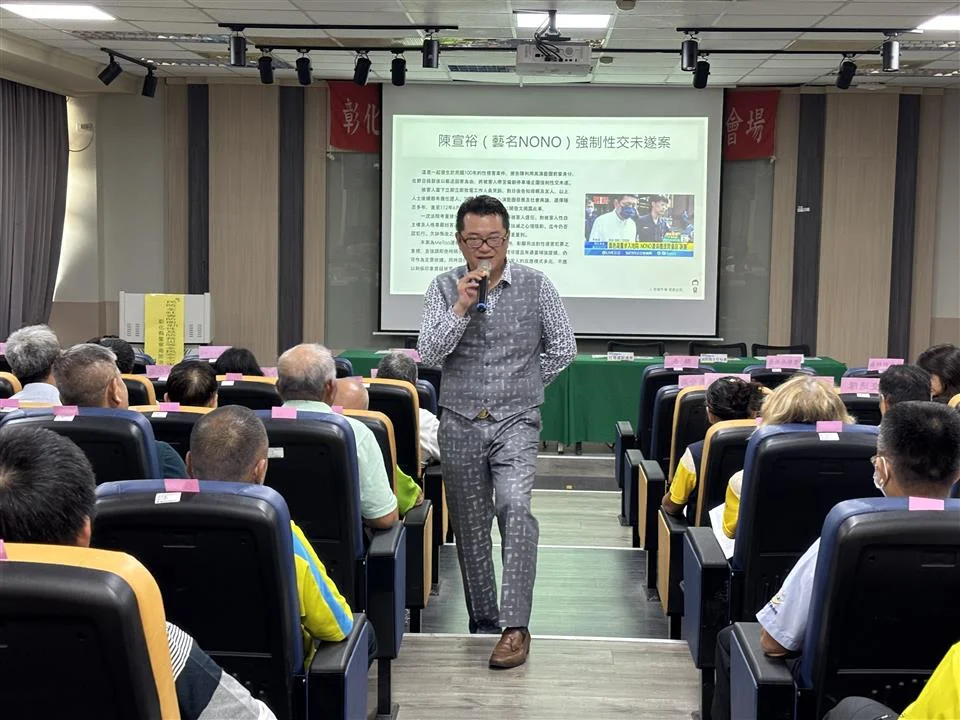 圖片來源:彰化縣政府