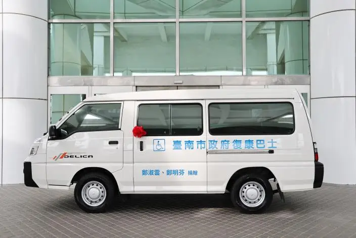圖片來源:臺南市政府