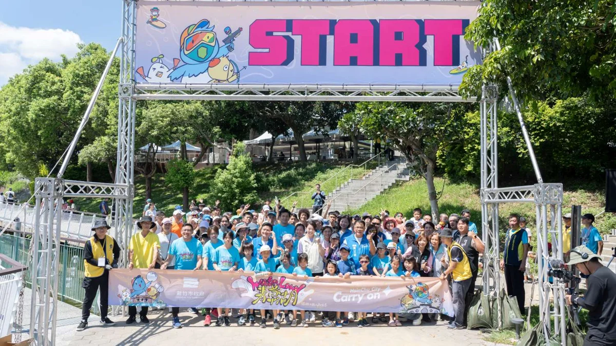 2026新竹市夏季水漾月開跑!青草湖小鐵人賽首登場 4大親水景點嗨翻暑假