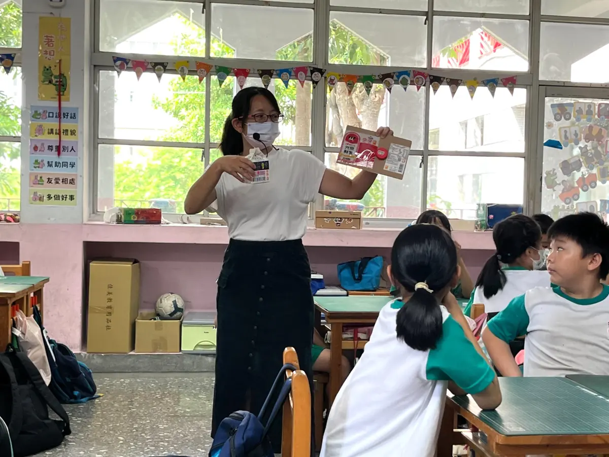 圖片來源:臺中市政府