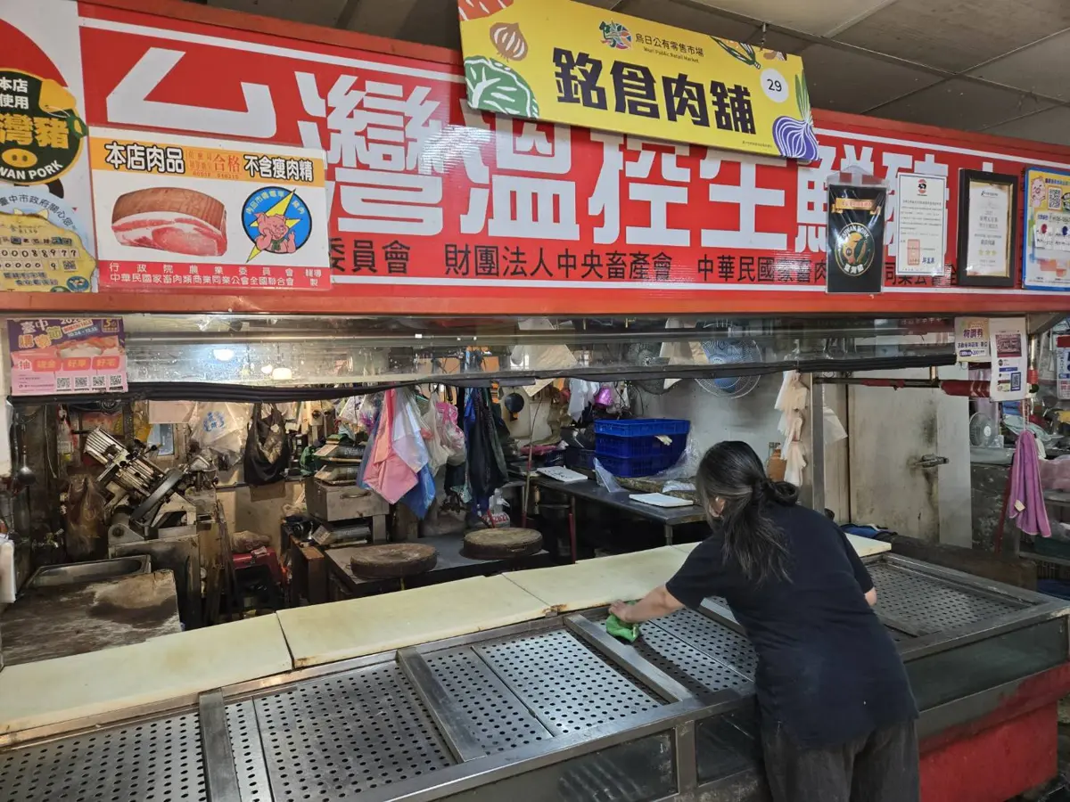 圖片來源:臺中市政府