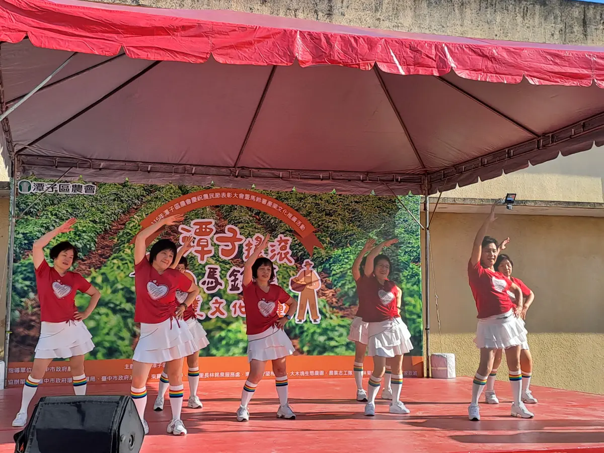 圖片來源:臺中市政府