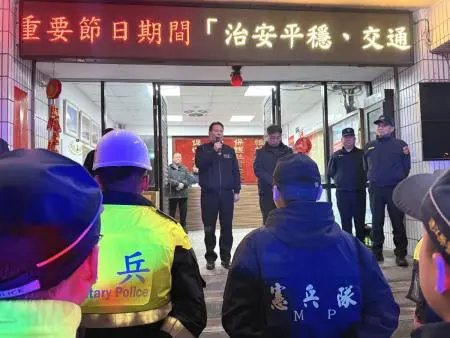 圖片來源：連江縣警察局-最新消息