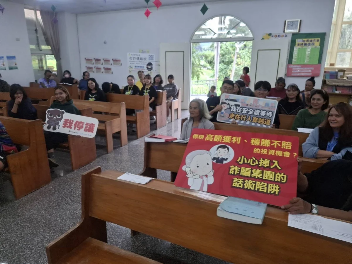 圖片來源:臺東縣政府